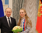 VLADIMIR PUTIN PRESENTED STATE AWARDS TO RUSSIAN CHAMPIONS AND MEDALISTS OF THE XII PARALYMPIC WINTER GAMES 2018 IN PYEONGCHANG