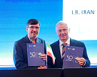 RPC signs memorandums of cooperation with NPCs of India, Iran, Panama, and the Central African Republic