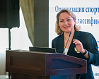 Specialists from more than 50 countries in Moscow take part in the Russian Paralympic Committee Conference on sport‑functional classification in adaptive sports