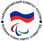 RPC Press-release on RPC Progress Report of implementation of the Russian Paralympic Committee reinstatement criteria for September 2017.