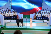 Solemn ceremony of support for the Russian Paralympic Athletes launched in Moscow