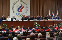 The Chairman of the RPC Governing Board, RPC First Vice-President Pavel Rozhkov and member of the RPC Governing Board, the President of Russian Federation of Sports for Persons with physical impairments Lev Seleznev took part in the annual meeting of the 