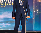 The 20th Jubilee Award Ceremony of the RPC Prize "Return to Life," dedicated to the 30th anniversary of the RPC, took place at the State Kremlin Palace
