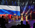 KHANTY-MANSIYSK HOSTED THE OPENING CEREMONY OF THE WINTER PARALYMPIC GAMES "WE ARE TOGETHER. SPORT".