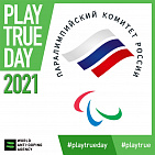 Join the celebration of Play True Day with the IPC