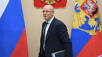 TASS: CHERNYSHENKO: MECHANISMS OF THE INTERNATIONAL OLYMPIC COMMITTEE HAVE DISCREDITED THEMSELVES 