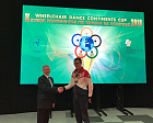 IN SAINT-PETERSBURG PAVEL ROZHKOV HAS PARTICIPATED IN THE AWARD CEREMONY FOR ATHLETES AND COACHES OF THE ST. PETERSBURG REGION” FOR HIGH ACHIEVEMENTS AT THE INTERNATIONAL COMPETITIONS OF SPORTS OF PERSONS WITH PHYSICAL IMPAIRMENTS AND ATTENDED THE MASTER 