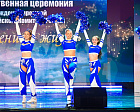 The 20th Jubilee Award Ceremony of the RPC Prize "Return to Life," dedicated to the 30th anniversary of the RPC, took place at the State Kremlin Palace