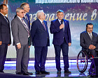 The 20th Jubilee Award Ceremony of the RPC Prize "Return to Life," dedicated to the 30th anniversary of the RPC, took place at the State Kremlin Palace