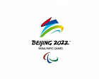 Dates for Beijing 2022 test events set