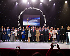 In the concert hall “Korolevsky”, Moscow in the framework of the international decade of disabled persons, the XII Prize Awarding Ceremony of the Russian Paralympic Committee “Return to Life” has been held