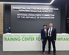 ANDREY STROKIN ATTENDED THE OPENING CEREMONY OF PARALYMPIC TRAINING CENTER IN ASTANA, KAZAKHSTAN