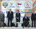 World Games of the sports federation of wheelchairs and amputees IWAS 2015 was solemnly opened in Sochi!