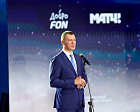The 20th Jubilee Award Ceremony of the RPC Prize "Return to Life," dedicated to the 30th anniversary of the RPC, took place at the State Kremlin Palace
