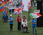 World Games of the International   wheelchair and amputee Sports Federation IWAS 2015 was solemnly closed in Sochi!