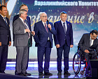The 20th Jubilee Award Ceremony of the RPC Prize "Return to Life," dedicated to the 30th anniversary of the RPC, took place at the State Kremlin Palace