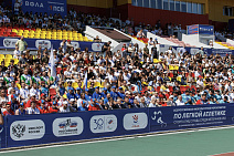 The First All-Russian Athletics Competitions for Athletes with Physical Impairments Among Veterans of the Special Military Operation Have Opened in Cheboksary