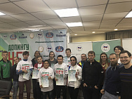 The RPC, in its headquarter, held an anti-doping seminar for the members of National Sport Teams of Russia in para alpine skiing, para snowboard and para triathlon