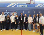 "The Russian Paralympic Committee, with the support of the Russian Sports Fund, conducted training under the additional professional development program 'Fundamentals of Paralympic Sport.'"