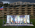 World Games of the International   wheelchair and amputee Sports Federation IWAS 2015 was solemnly closed in Sochi!
