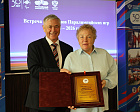 President of the RPC P.A. Rozhkov met in Moscow with Paralympic champions from different generations as part of the celebratory events marking the 30th anniversary of the RPC