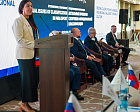Specialists from more than 50 countries in Moscow take part in the Russian Paralympic Committee Conference on sport‑functional classification in adaptive sports