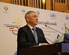 The Russian Paralympic Committee Annual reporting conference was held in Khanty Mansijsk. 