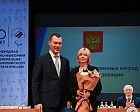 The latest reporting and election conference of the Russian Paralympic Committee concluded in Podolsk