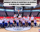 RUSSIAN WHEELCHAIR BASKETBALL TEAM  TOOK 5TH PLACE AT THE EUROPEAN DIVISION B CHAMPIONSHIP IN GREECE