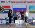 The International Competition "Russian Paralympic Committee Athletics Cup" has ended in Krasnodar