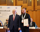 The Russian Paralympic Committee Annual reporting conference was held in Khanty Mansijsk. 