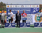 "In Chuvashia, the results of the first All-Russian athletics competitions for athletes with physical impairments among SMO veterans have been summed up."