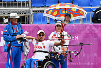 17 RUSSIAN ATHLETES IN CZECH REPUBLIC WILL TAKE PART IN THE FINAL PARA  ARCHERY QUALIFICATION TOURNAMENT FOR THE XVI PARALYMPIC GAMES