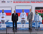 The International Competition "Russian Paralympic Committee Athletics Cup" has ended in Krasnodar