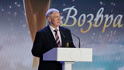 Match TV: Rozhkov expressed gratitude to foreign Paralympic committees that voted for the reinstatement of the RPC