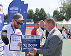 "In Chuvashia, the results of the first All-Russian athletics competitions for athletes with physical impairments among SMO veterans have been summed up."